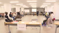 「やさしい日本語」実践交流会