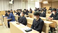 日出総合高校機械電子科発表会