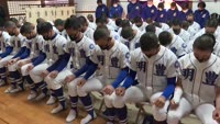 明豊高校野球部が必勝祈願