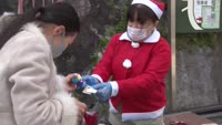 観海寺地区でクリスマス会