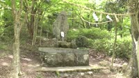 鳥獣供養祭