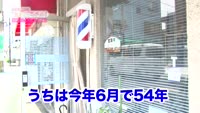 あの町この町ころころミッション！～Ｎｏ．２３７　別府市上人仲町その１