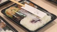 「高校総体エール弁当」販売