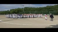 日出町少年野球大会
