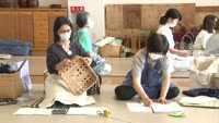 「竹の教室」開講