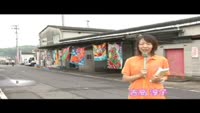 深江みなと朝市