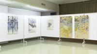 足利桂子回顧展