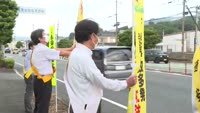 秋の全国交通安全運動街頭啓発