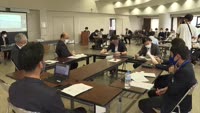 別府観光あり方検討会議