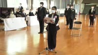 別府溝部学園短大 秋入学式