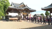 若宮八幡神社で例大祭