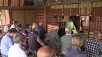 八坂神社で神事
