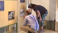 亀川アーカイブ展示会
