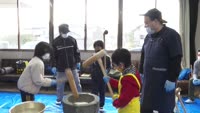 ３世代交流餅つき大会