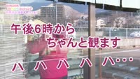 あの町この町ころころミッション！ ～Ｎｏ．２７０　別府市中須賀本町その１