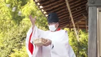 若宮八幡神社で節分神事