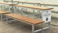 ライオンズクラブ ベンチ贈呈式