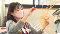 盛りかご作りワークショップ