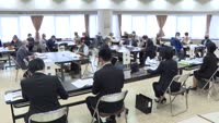 ひとまもり・まちまもり 事業支援補助金説明会