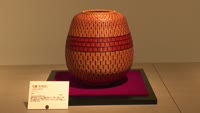 別府竹細工「ござ目編」作品展