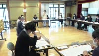 子どもの居場所づくりネットワーク会議