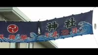 住吉神社の海上渡御