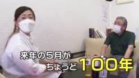 あの町この町ころころミッション！ ～Ｎｏ．２９７　別府市立田町その１