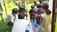 特集 賑わいを取り戻そう～ちいコミ夏フェス
