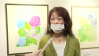 今西恵津子 作品展