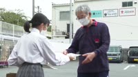 中学生が詐欺被害防止を呼びかけ