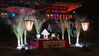十三夜に観月祭