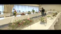 フラワー装飾デザインコンテスト