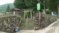 八坂神社で夏まつり神事