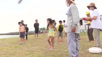 ビーサン飛ばし大会