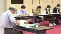 別府市子ども・子育て会議