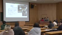 別大「温泉学概論」 学生発表