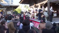 若宮八幡神社で節分大祭