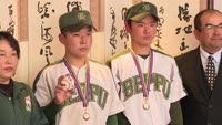 少年野球大会優勝報告