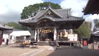 若宮八幡神社 例大祭