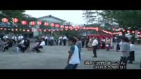 投稿ビデオ　～「大畑で供養盆踊り」