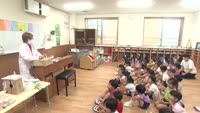 カトリック海の星幼稚園 科学遊び