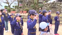 ワクワクボーイスカウト体験会