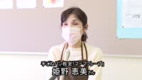 パンで大切な人を笑顔に