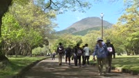 べっぷ鶴見岳一気登山大会