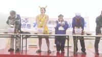 べっぷ鶴見岳大寒がまん大会