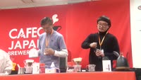コーヒー抽出を競う ブリュワーズカップ