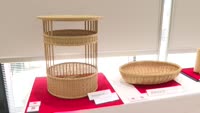 くらしの中の竹工芸展 特別展