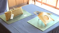 竹細工ブランド化推進事業 展示会