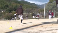 中学生スポーツ教室