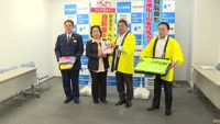大分県トラック協会が反射材寄贈